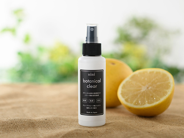 nini botanical clear main